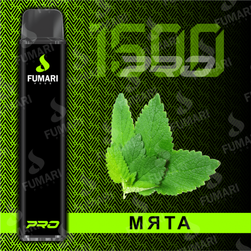 Электронная сигарета Фумари Про 1500 затяжек Мята (Fumari Pods 1500 Pro Mint)