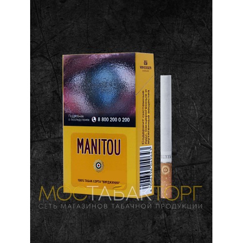 Сигареты Маниту Желтые (Manitou KS Yellow)