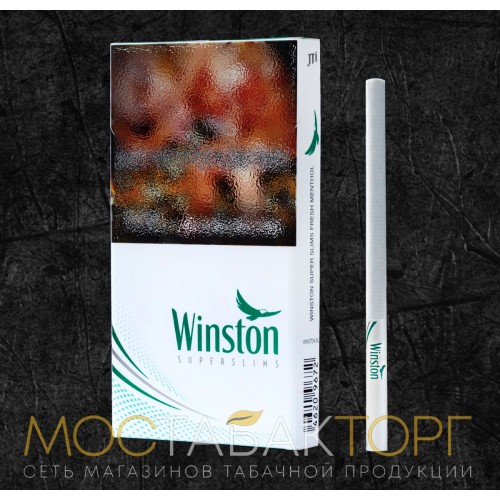 Сигареты Винстон Супер Слим Ментол (Winston Super Slims Fresh Menthol)