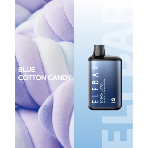 Электронная сигарета Эльф Бар 5000 затяжек Черничная Сахарная Вата (Elf Bar BC5000 Blue Cotton Candy)