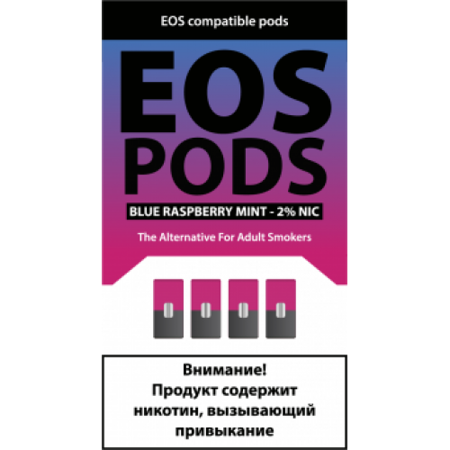Картриджи EOS Pods Blue Raspberry Mint (EOS Малина Мята)