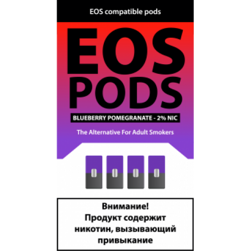 Картриджи EOS Pods Blueberry Pomergranate (EOS Черника Гранат)