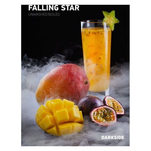 Darkside – FALLING STAR, 50 грамм