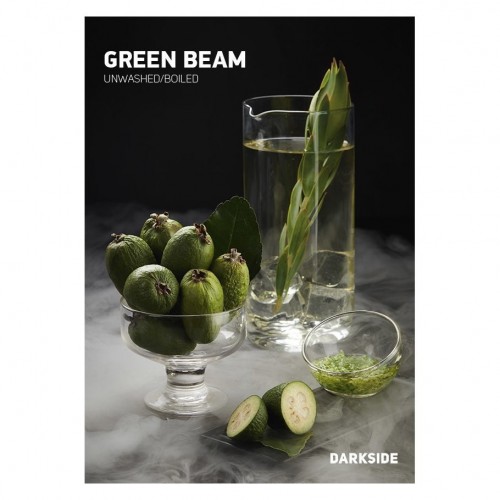 Darkside – GREEN BEAM, 50 грамм