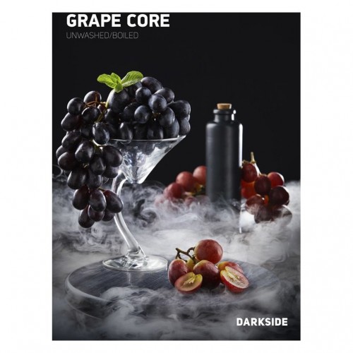 Darkside – GRAPE CORE, 50 грамм
