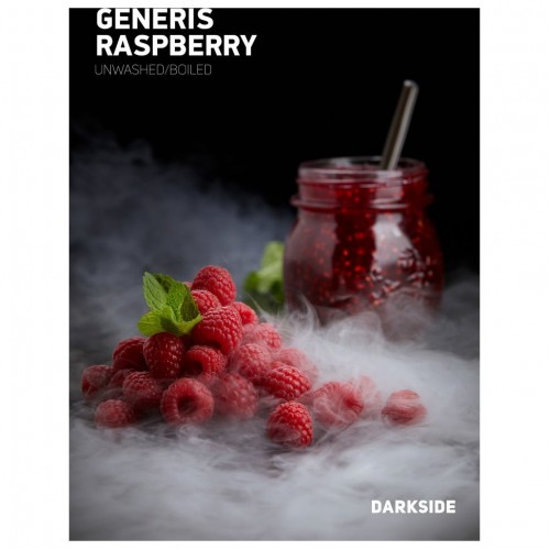 Darkside – GENERIS RASPBERRY, 50 грамм