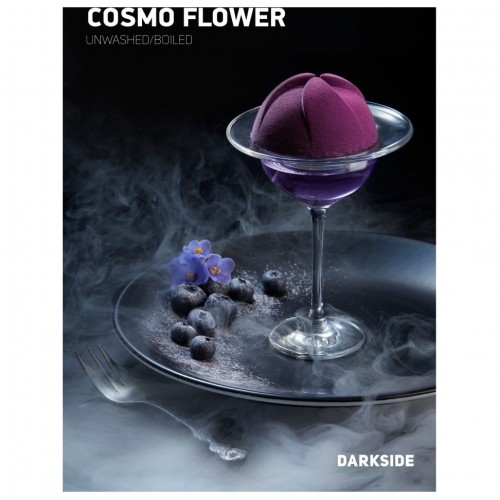 Darkside – COSMO FLOWER, 50 грамм