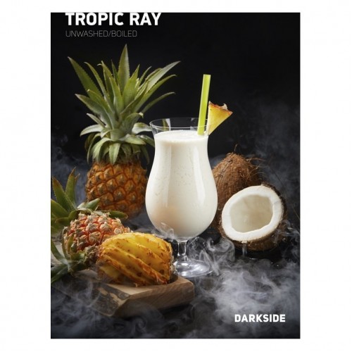 Darkside – TROPIC RAY, 50 грамм