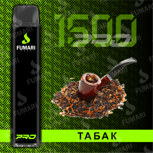 Электронная сигарета Фумари Про 1500 затяжек Табак (Fumari Pods 1500 Pro Tobacco)