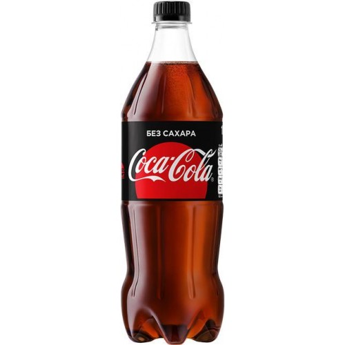 Газированный напиток Coca-Cola Zero 1 л., ПЭТ