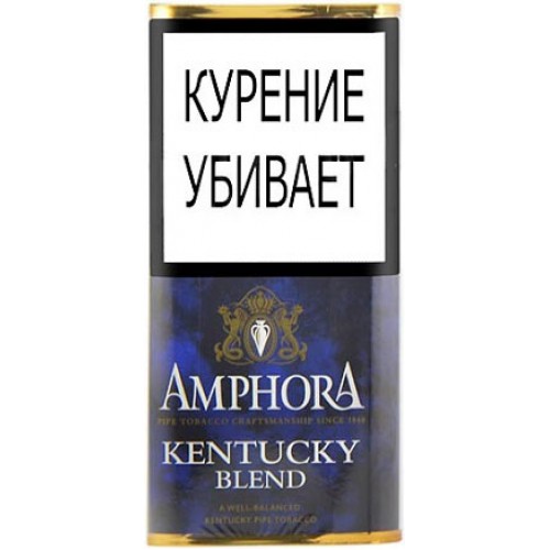 Amphora Kentucky Blend