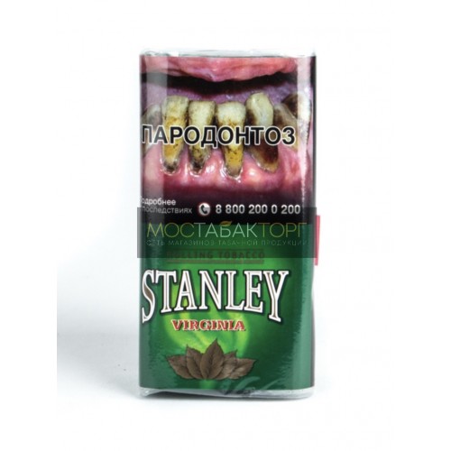 Табак Stanley Virginia (Табак Стэнли Вирджиния)