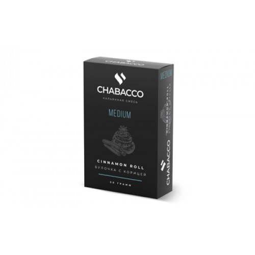 CHABACCO Cinnamon Roll (Булочка с Корицей) 50ГР
