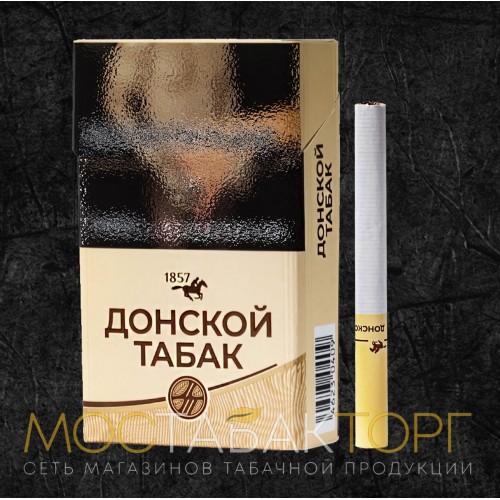 Донской Табак Светлый Лёгкий