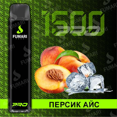 Электронная сигарета Фумари Про 1500 затяжек Персик Айс (Fumari Pods 1500 Pro Peach Ice)