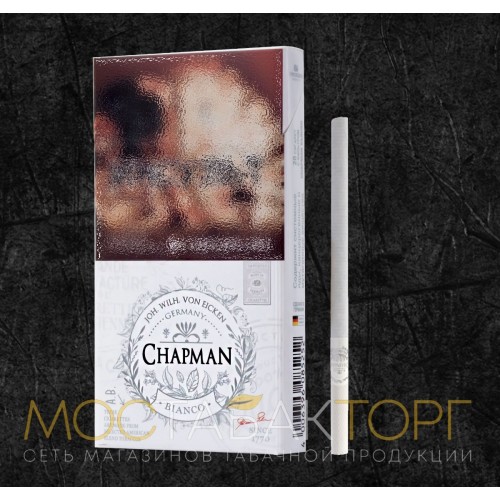 Сигареты Чапман Супер Слим Бьянко (Chapman SS Bianco)
