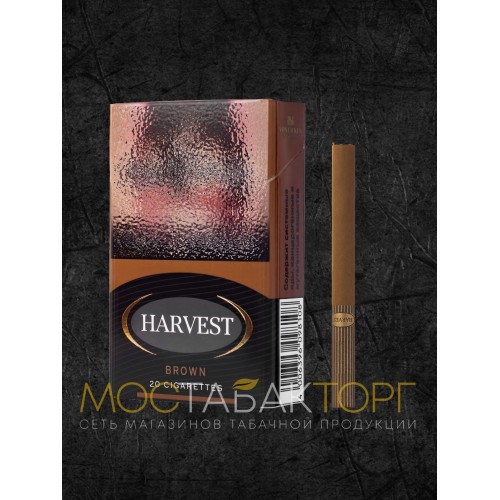 Сигареты Харвест Браун (Harvest Brown)