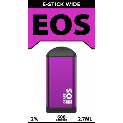 EOS E-Stick Wide Grape (EOS Е-стик Виноград)