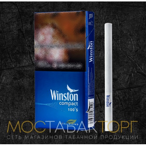 Сигареты Винстон Компакт 100 (Winston Compact 100)