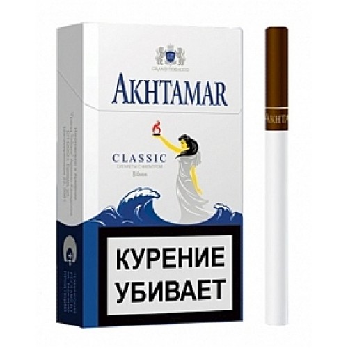 Купить Армянские Сигареты Без Акциза Алекс