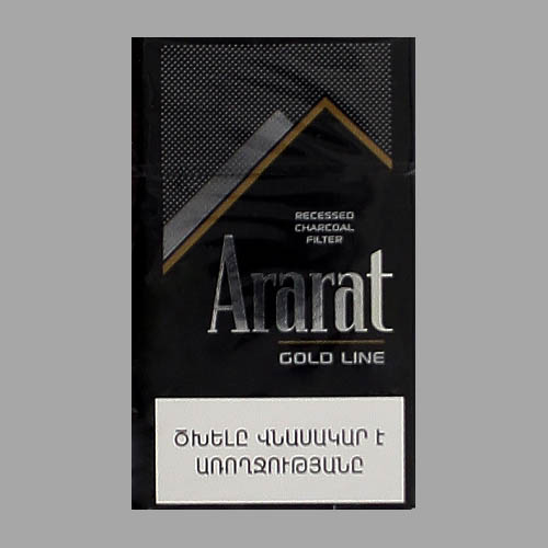 Сигареты Ararat Gold Line (Арарат Голд Лайн)
