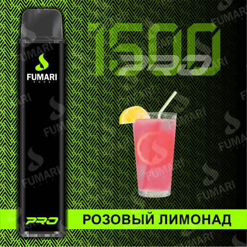 Электронная сигарета Фумари Про 1500 затяжек Розовый Лимонад (Fumari Pods 1500 Pro Pink Lemonade)