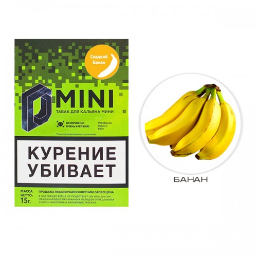 D-Mini Банан