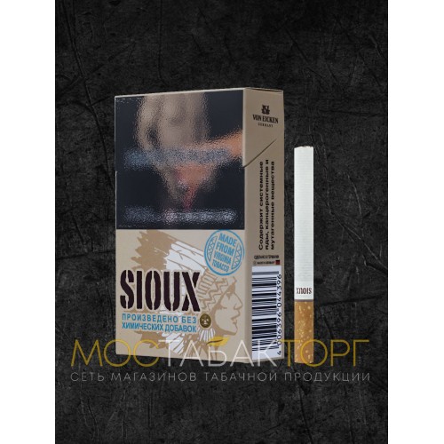 Сигареты Sioux Blue