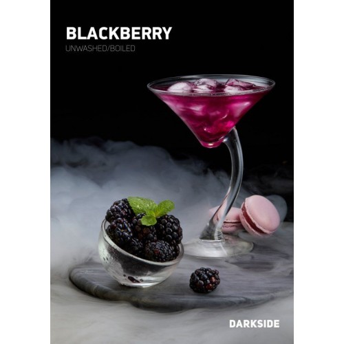 Dark Side Soft – Blackberry