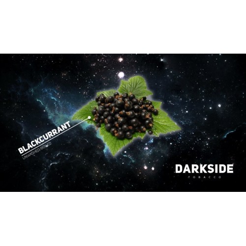 Dark Side Soft – Blackcurrant