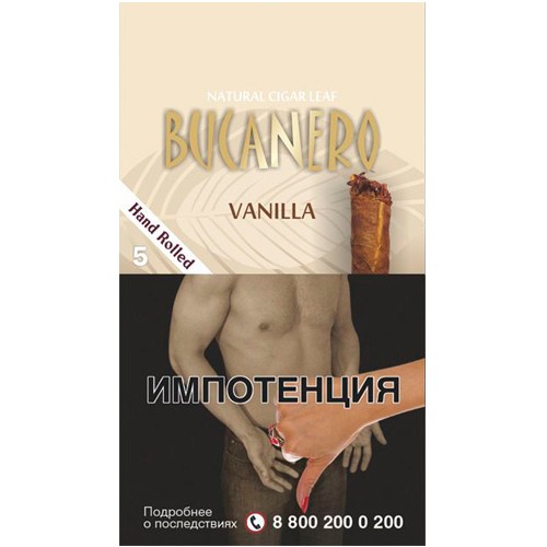 Сигариллы Bucanero Vanilla
