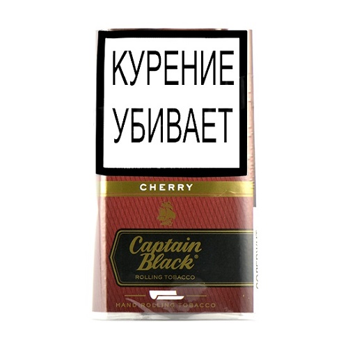 Табак Captain Black Cherry