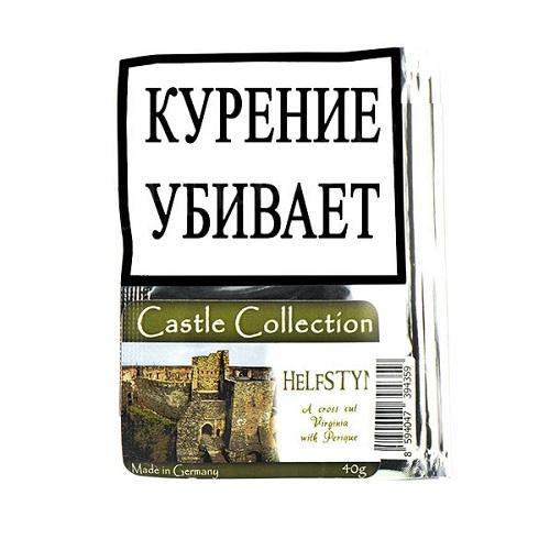 Castle Collection – Helfstyn 40 гр