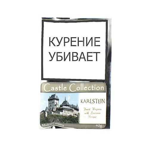 Castle Collection – Karlstejn 40 гр