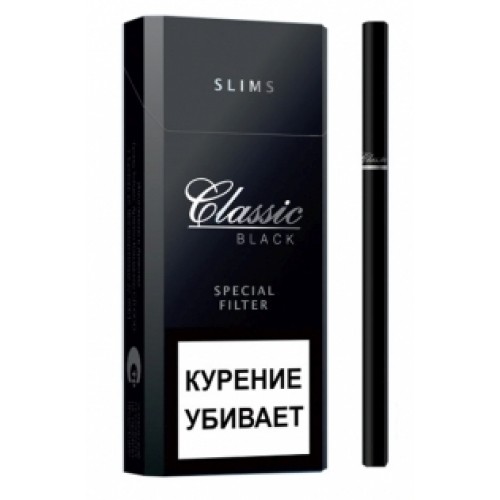 Сигареты Классик Блек Слим (Classic Black Slims 6.2/100)