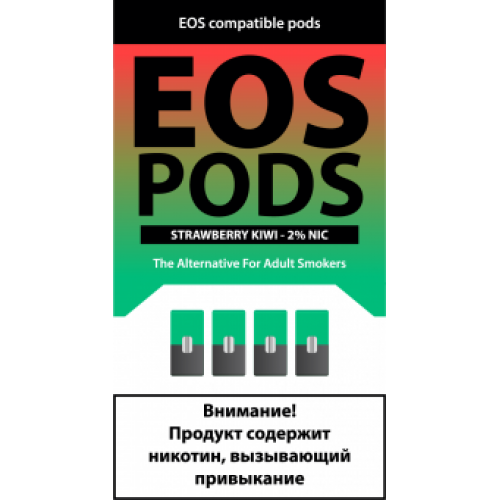 Картриджи EOS Pods Strawberry Kiwi (EOS Клубника Киви)