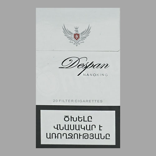 Сигареты Despan Nanoking (Деспан Нанокинг)