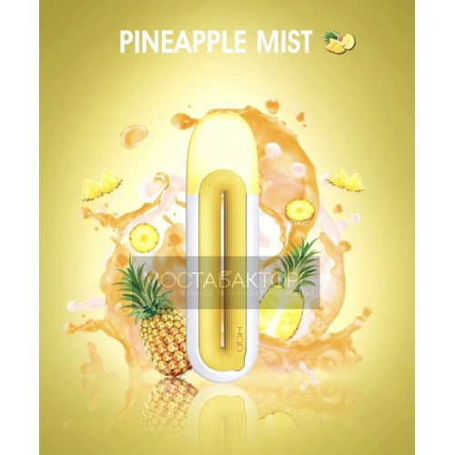 HQD Rosy Pineapple (HQD Ананас)