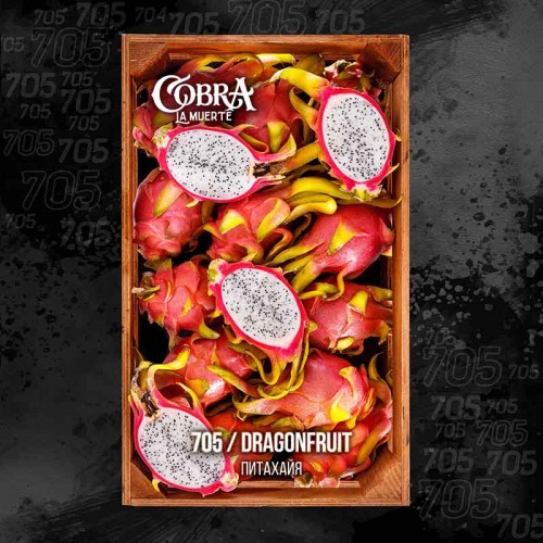 Cobra La Muerte 40г — Dragonfruit (Питахайя)