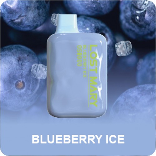 Электронная сигарета LOST MARY OS 4000 затяжек Blueberry Ice (Лост Мери 4000 Черничный Лёд)