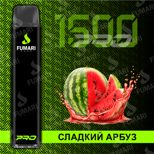 Электронная сигарета Фумари Про 1500 затяжек Сладкий Арбуз (Fumari Pods 1500 Pro Watermelon)