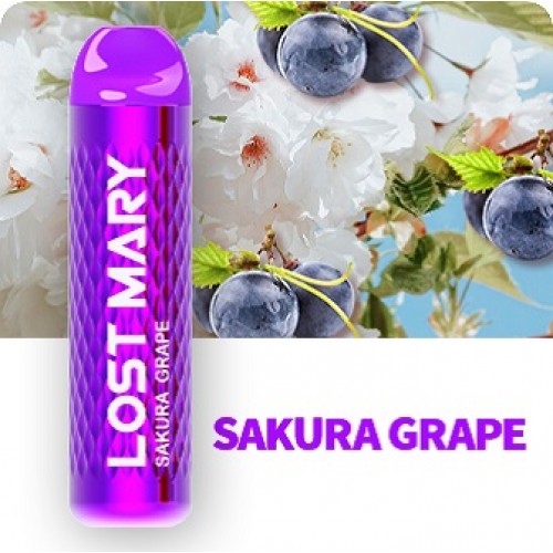 Электронная сигарета LOST MARY 3000 затяжек Sakura Grape (Лост Мери 3000 Сакура Виноград)