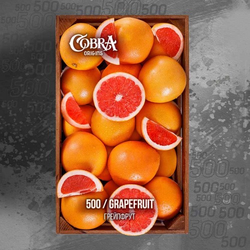 Cobra Origins 50г — Grapefruit (Грейпфрут)