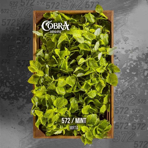 Cobra Origins 50г — Mint (Мята)