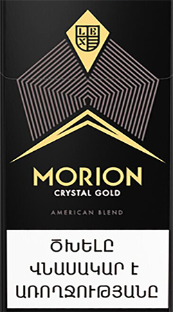 Сигареты Morion Crystal SS (Морион Кристалл СС)