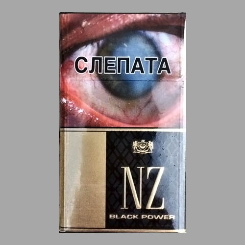 Сигареты NZ Black Power (НЗ Блэк Повер)