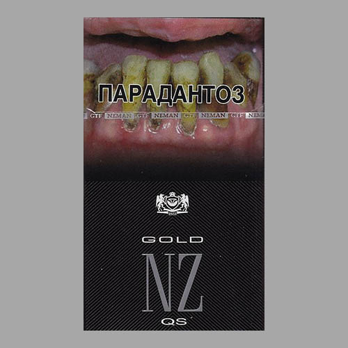 Сигареты NZ Gold QS (НЗ Голд КС)