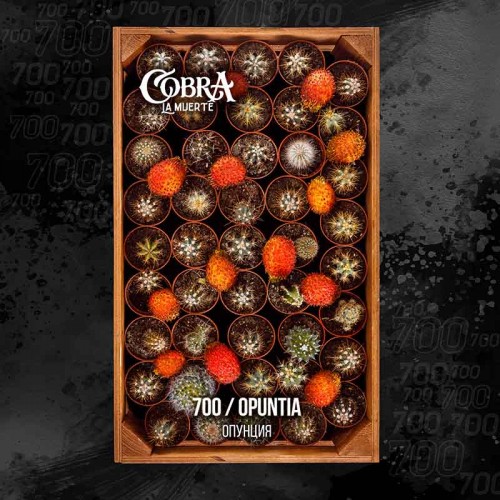 Cobra La Muerte 40г — Opuntia (Опунция)