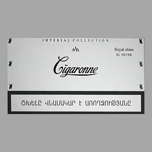 Сигареты Cigaronne XXL White (Сигарон ХХЛ Белые)