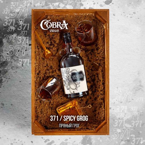 Cobra Origins 50г — Single Malt Scotch (Односолодовый Виски)